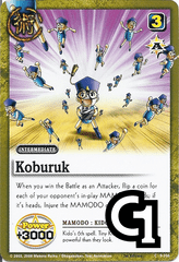 Koburuk